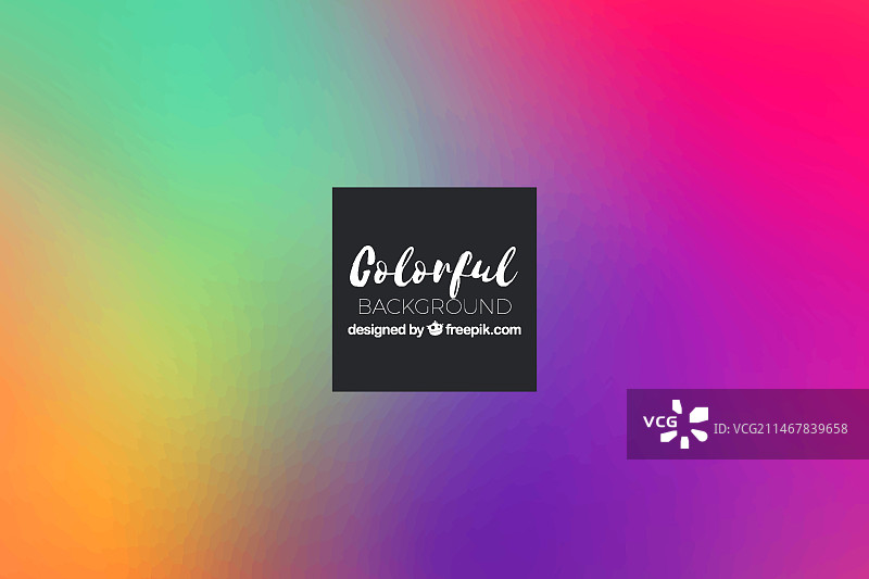 彩色渐变背景图片素材