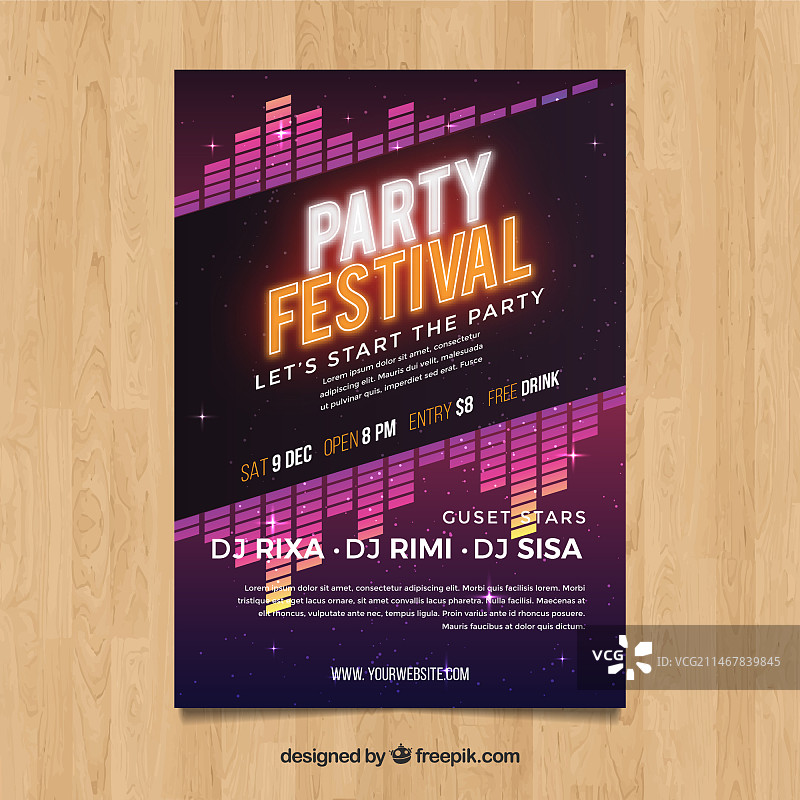 抽象风格派对海报图片素材
