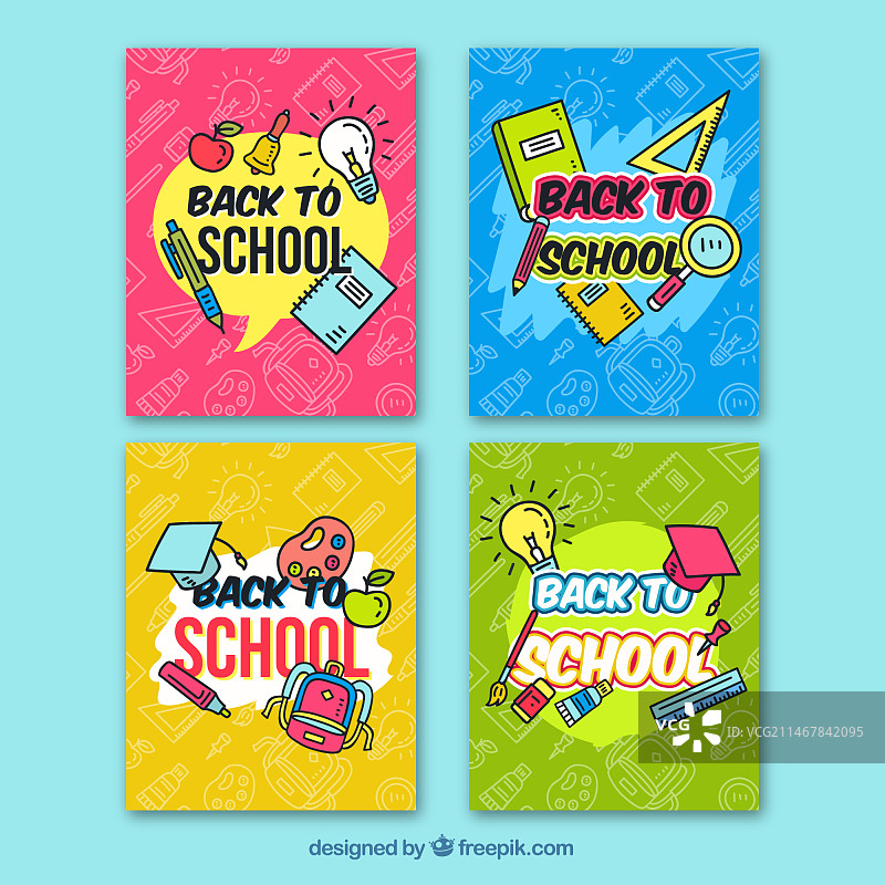 手绘返校季卡片合集图片素材