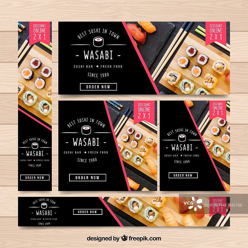 带照片的餐厅网页banner合集图片素材