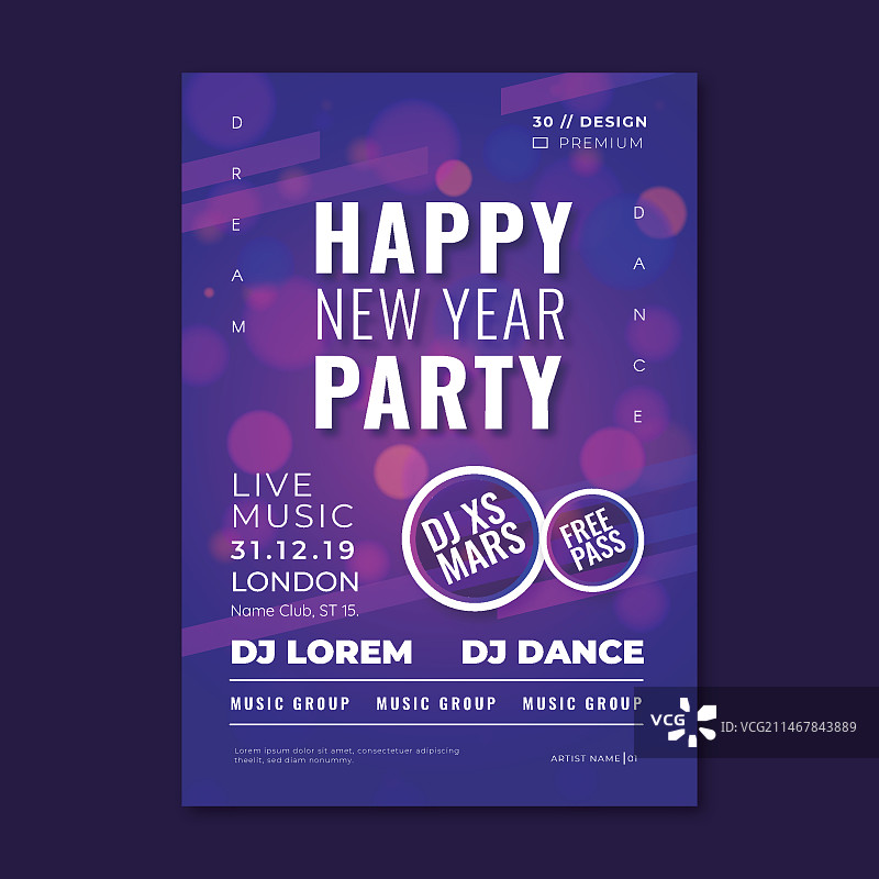 2020年新年派对照片海报模板图片素材