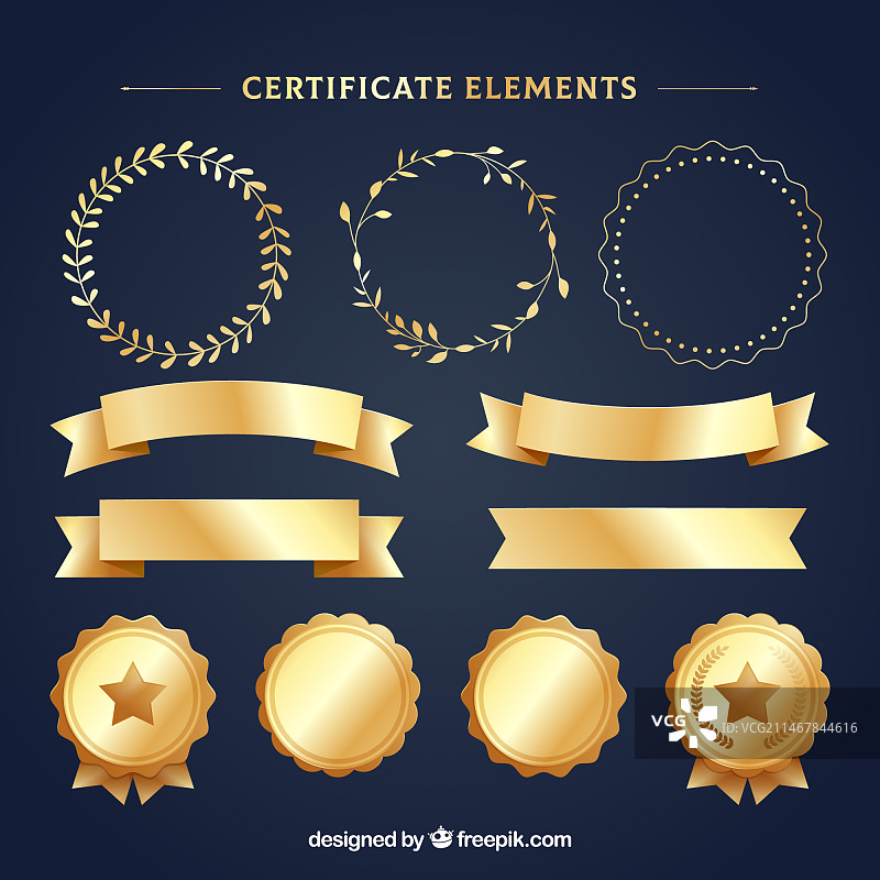 金色奢华证书元素合集图片素材