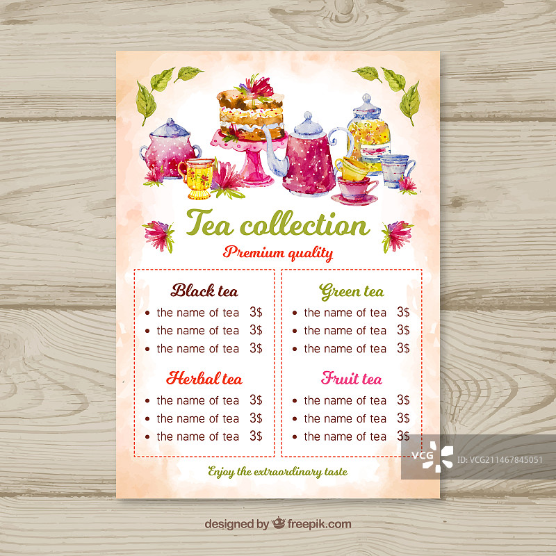 水彩风格茶饮菜单模板图片素材