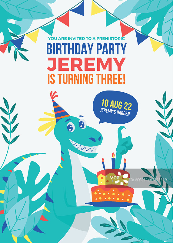 扁平风恐龙生日邀请函模板图片素材