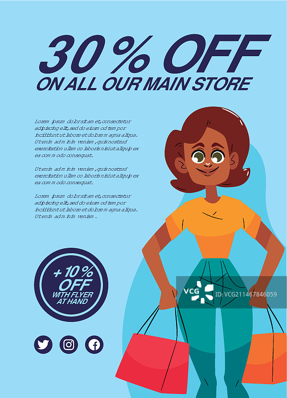 手绘A5宣传单模板图片素材