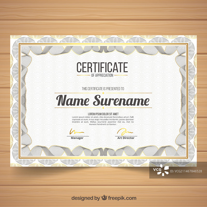 复古证书边框模板图片素材