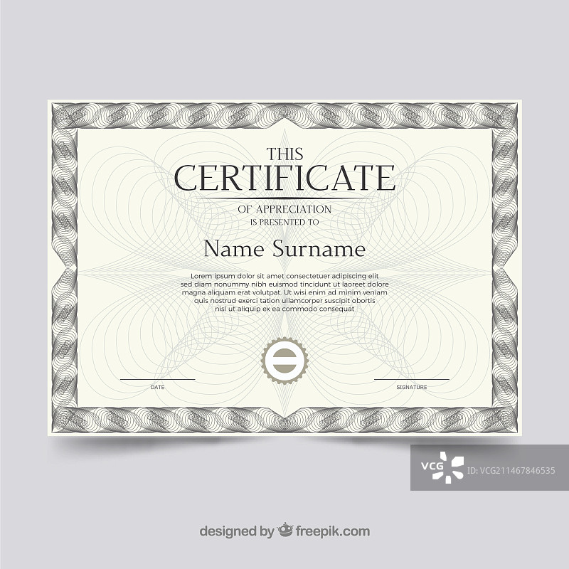 复古证书边框模板图片素材