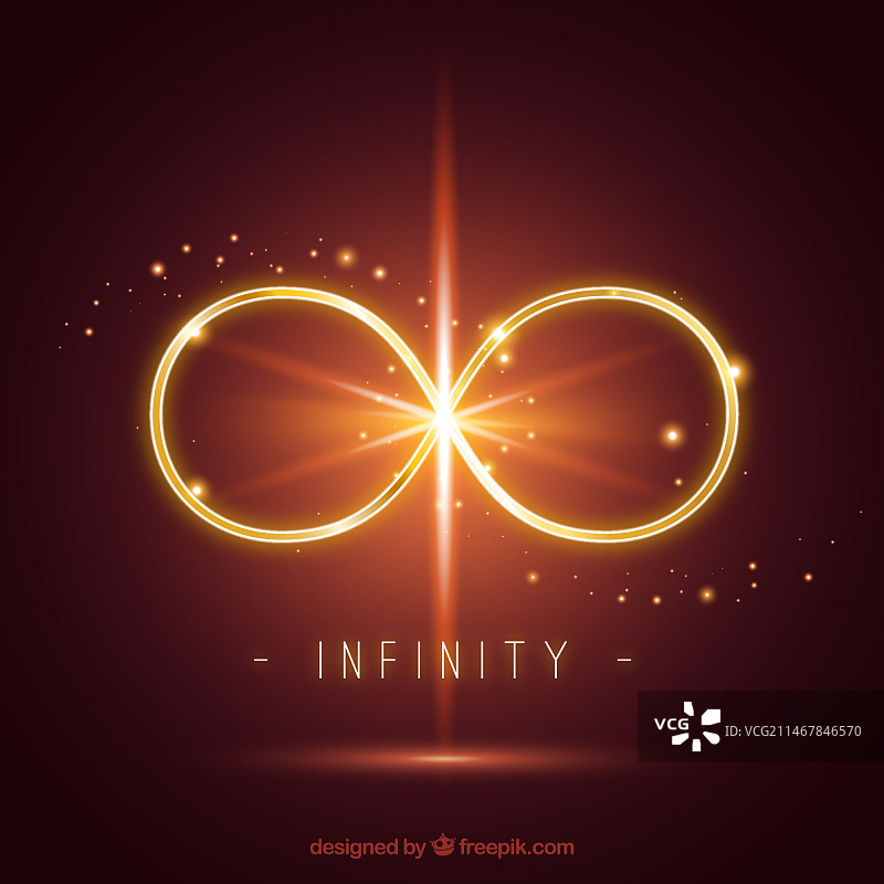 带有镜头光晕效果的无限符号图片素材
