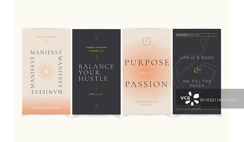 扁平风格励志语录Instagram故事集图片素材