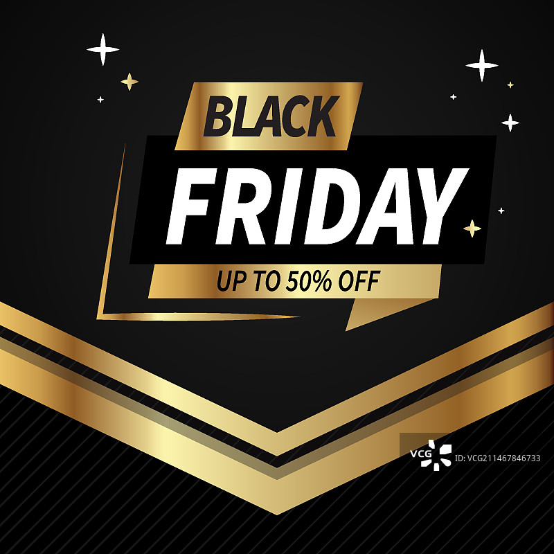 扁平风黑色星期五图片素材