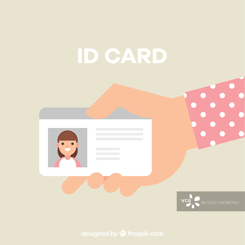 手持身份证图片素材