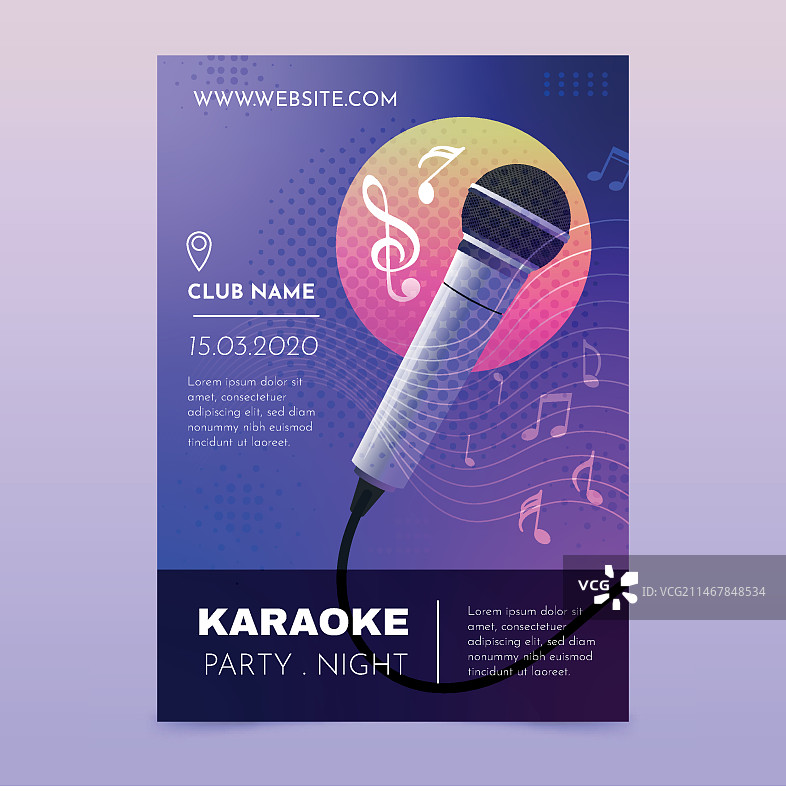抽象卡拉OK海报模板图片素材