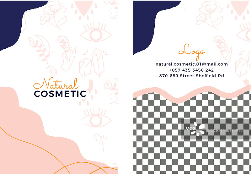 手绘化妆品竖版名片图片素材