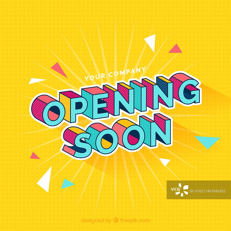 带有排版设计的即将开业背景图片素材