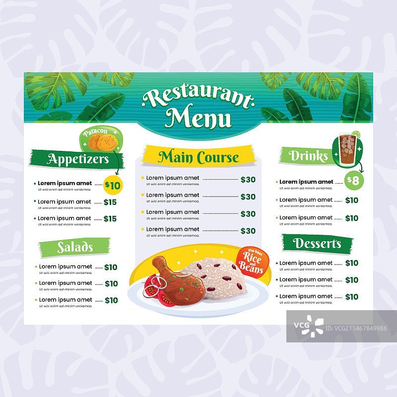 餐厅菜单插画模板图片素材