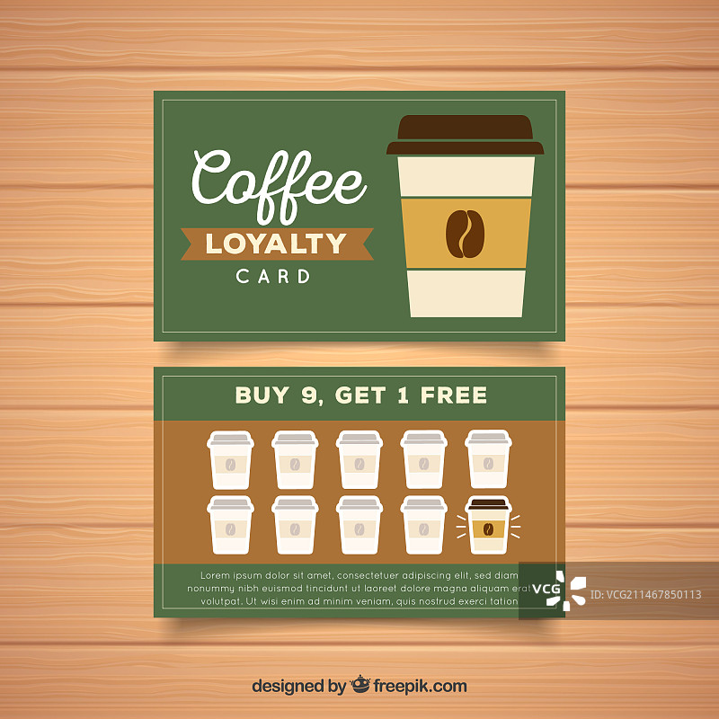 带有咖啡优惠券的忠诚卡模板图片素材