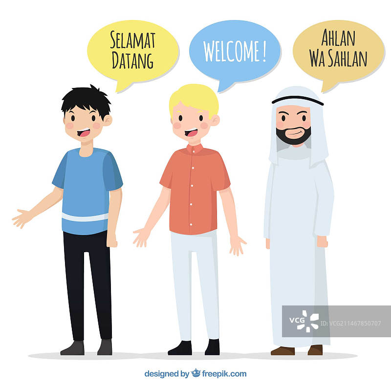 说不同语言的扁平风格人物图片素材