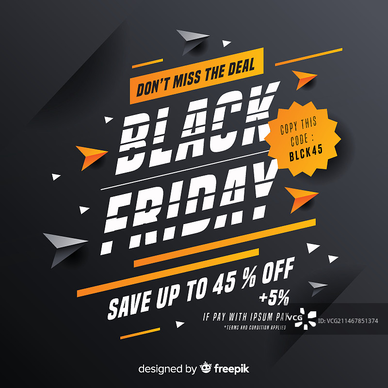 黑色星期五渐变背景图片素材