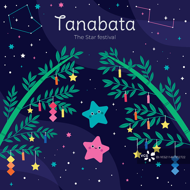 扁平风七夕节插画图片素材