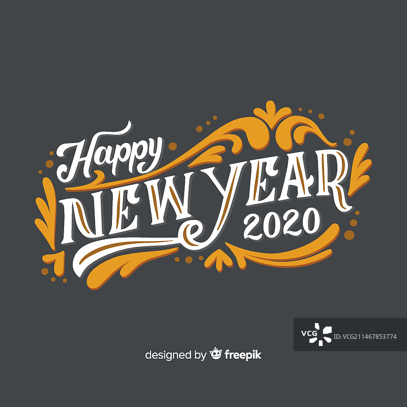 复古字体新年快乐图片素材