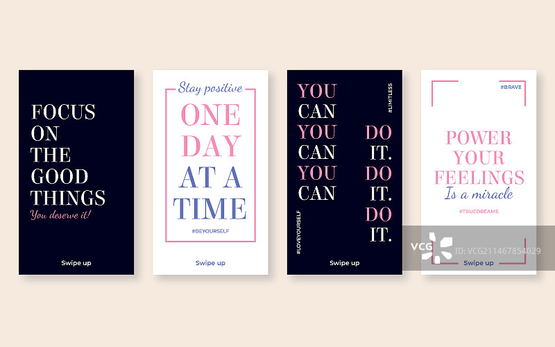 扁平风励志语录Instagram快拍系列图片素材