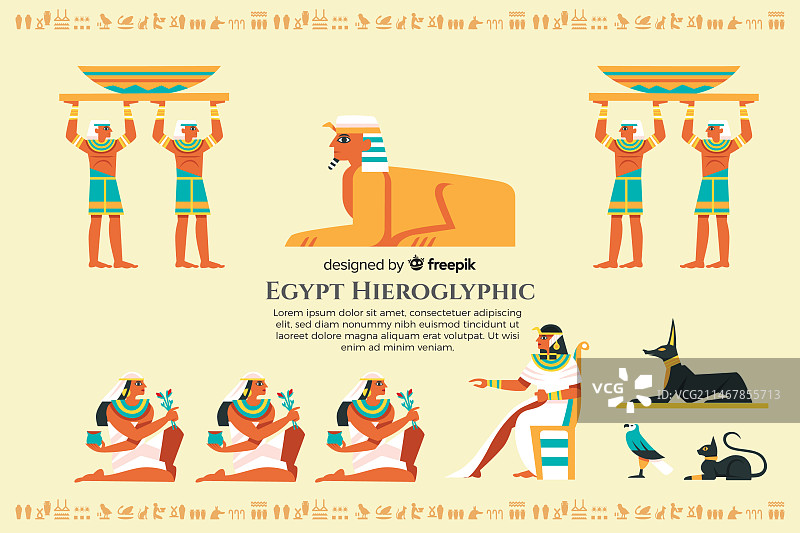 手绘埃及象形文字背景图片素材
