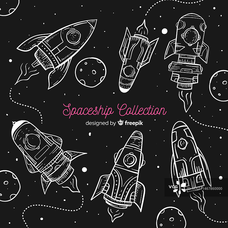 手绘现代宇宙飞船合集图片素材