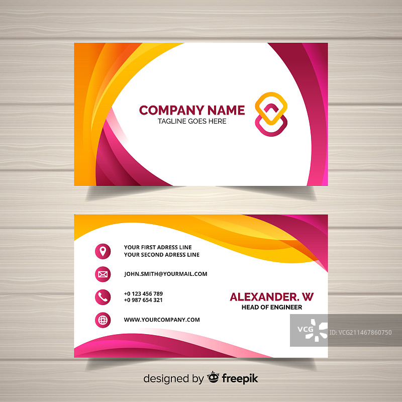 名片模板图片素材