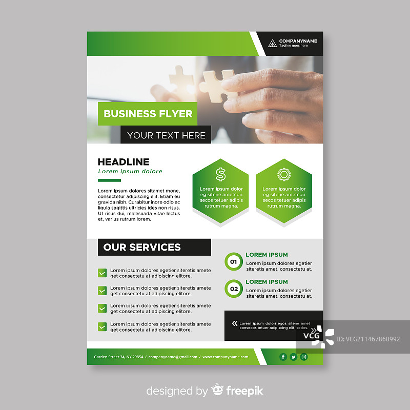 扁平风格的商务宣传单模板图片素材