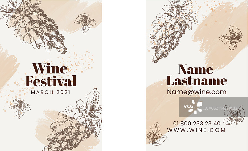 葡萄酒节双面名片图片素材