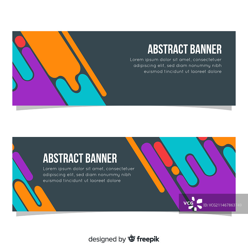 扁平风抽象banner合集图片素材