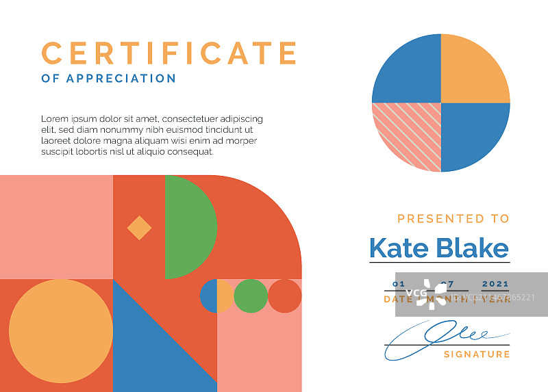 扁平现代证书模板图片素材