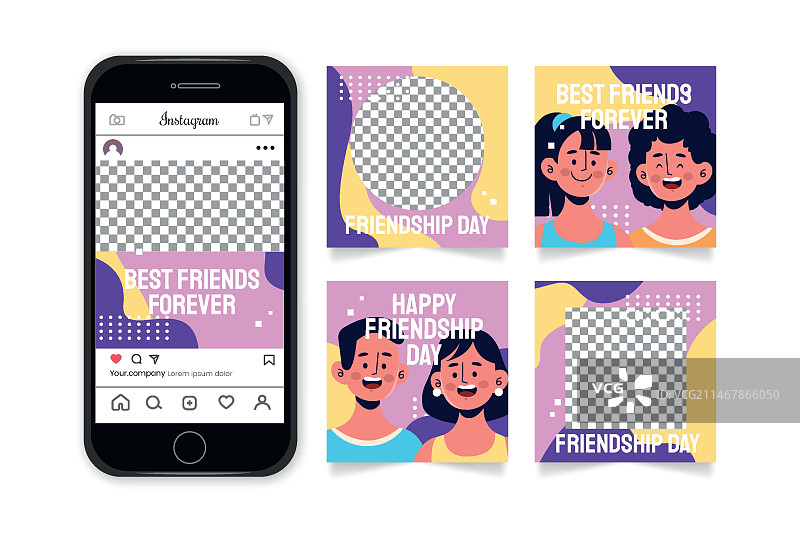 扁平风国际友谊日Instagram帖子合集图片素材