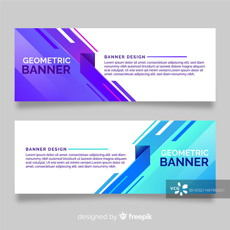 几何形状banner合集图片素材