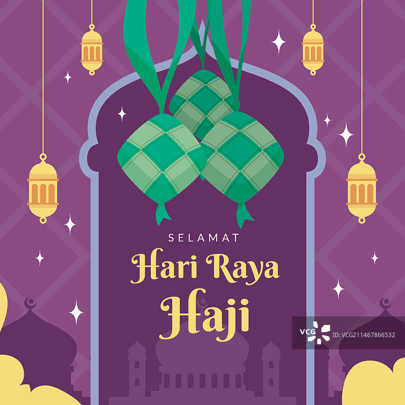 扁平风格哈芝节插画图片素材