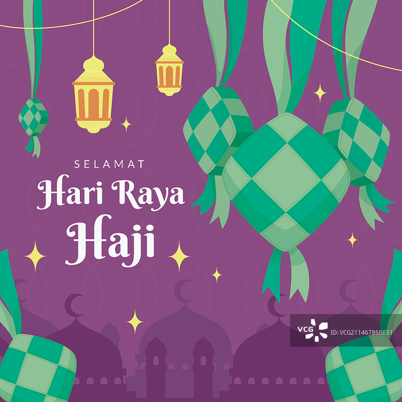 哈芝节插画图片素材