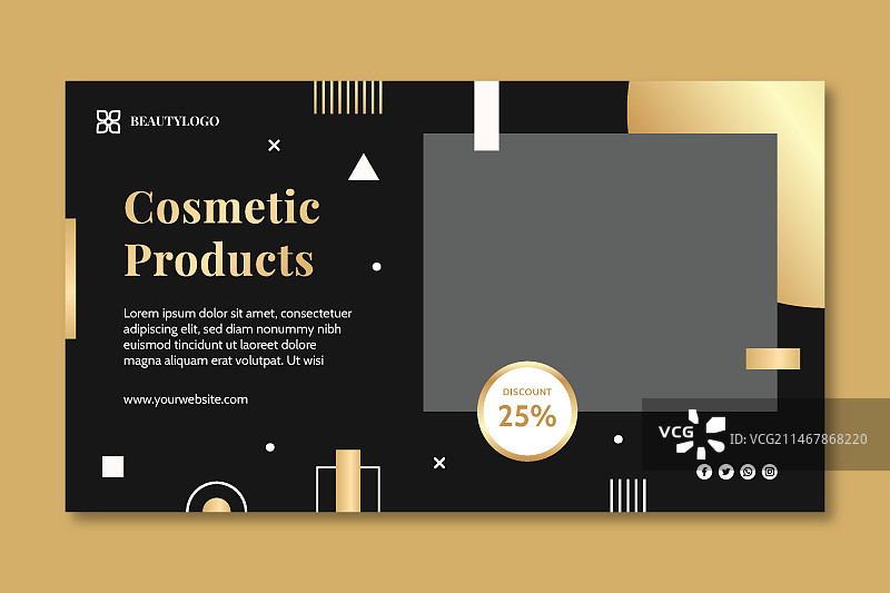 化妆品banner模板图片素材