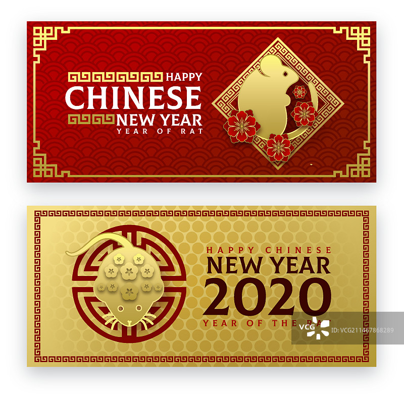 红色金色中国新年banner图片素材