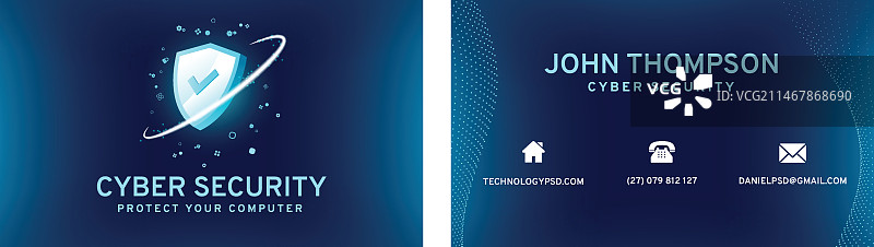 网络安全横版名片图片素材