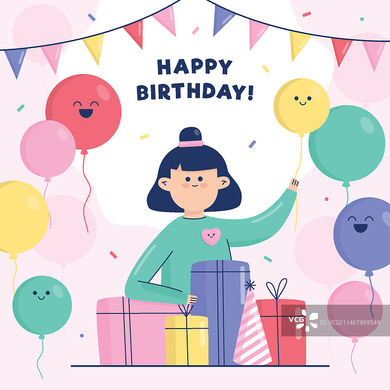 儿童生日快乐，气球和礼物图片素材