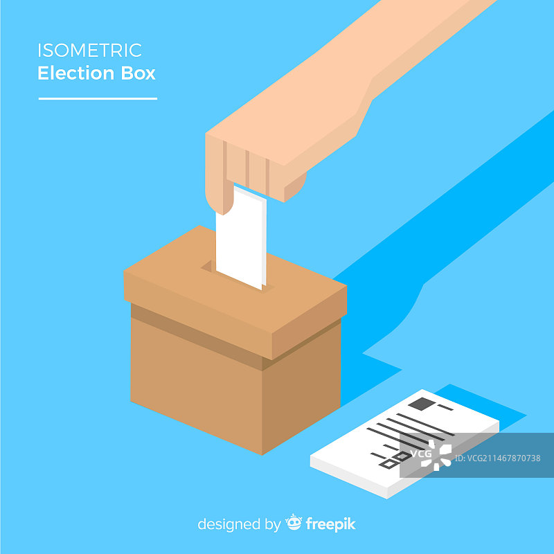 2.5D视角选举箱图片素材