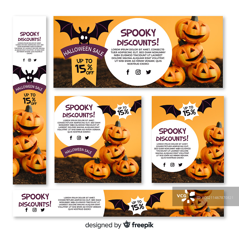 万圣节网络促销banner图片素材