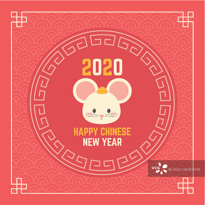 中国新年快乐老鼠头像图片素材