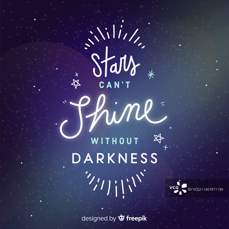 星系概念引言图片素材