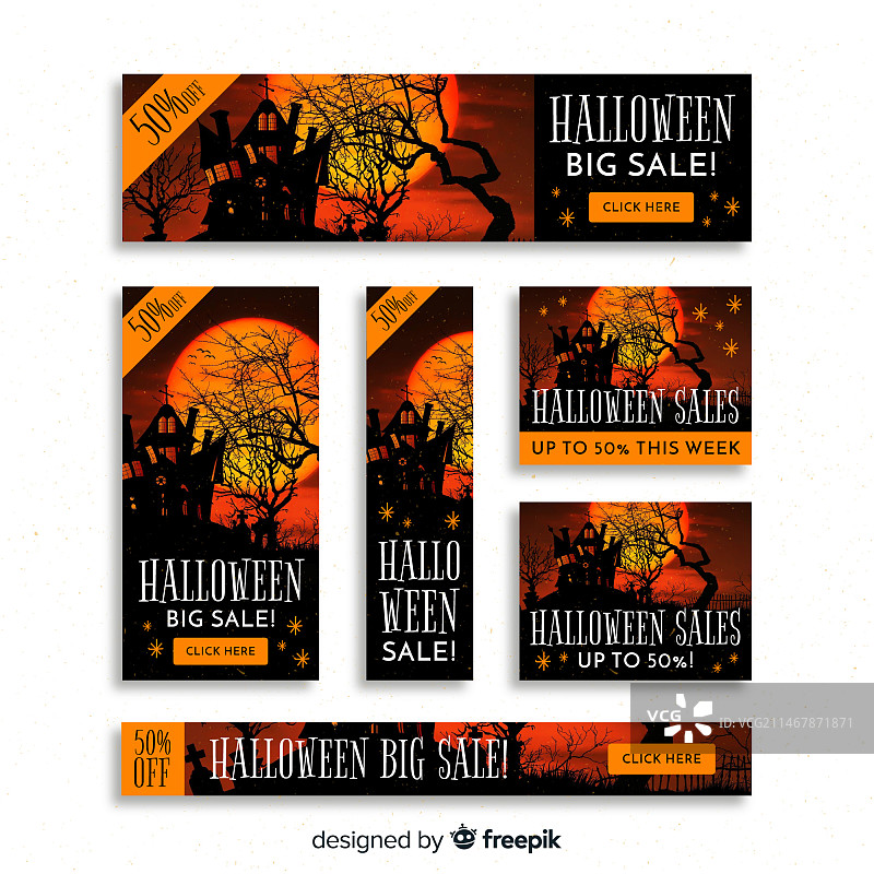 创意万圣节网络促销banner合集图片素材