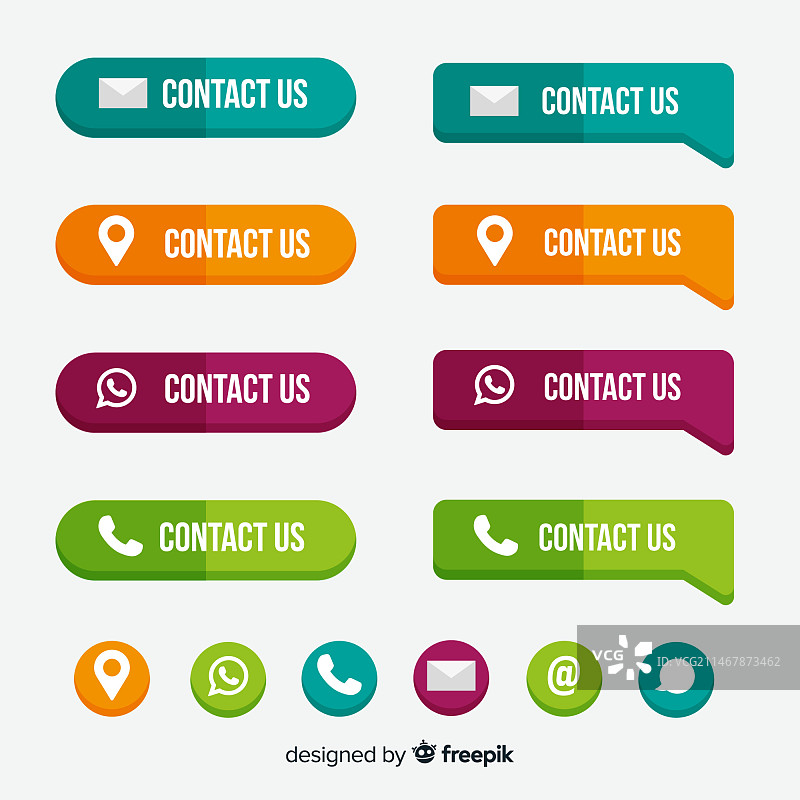 扁平化彩色网页设计按钮合集图片素材