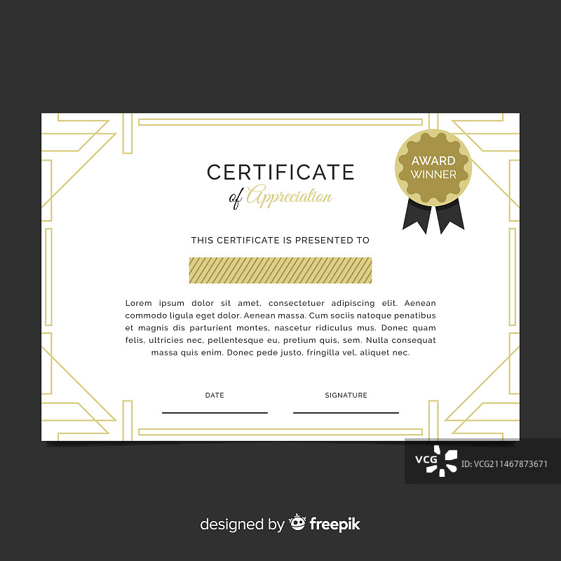 扁平化设计证书模板图片素材