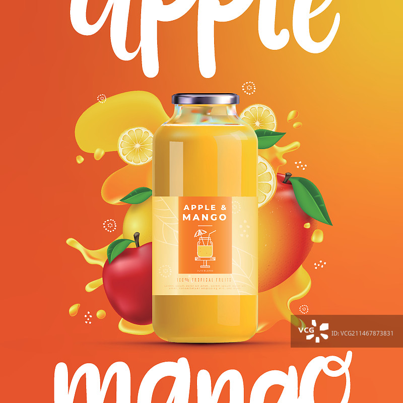 渐变字体的果汁广告图片素材