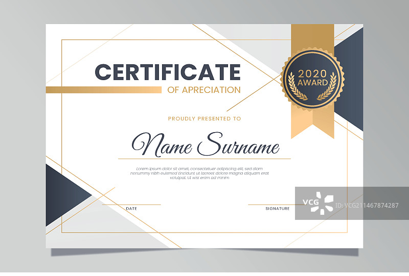 优雅风格证书模板图片素材