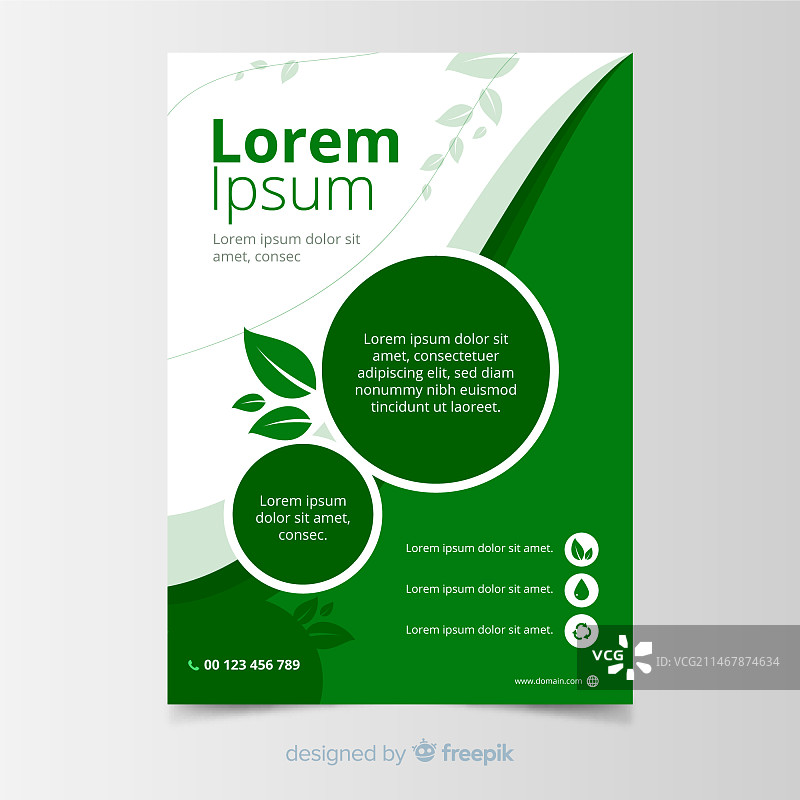 自然宣传单模板设计图片素材